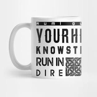 Rumi Quotes Mug